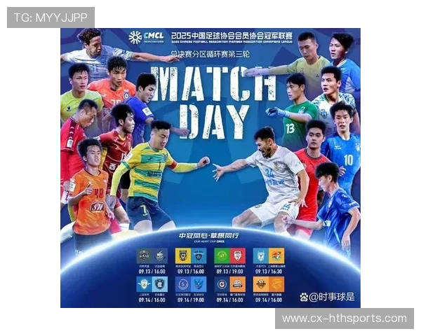 联赛季票销售策略调整，增加粉丝忠诚度，联赛积分怎么获得