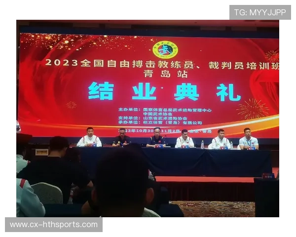 自由搏击裁判标准全球统一讨论提高赛事可信度 自由搏击裁判标准全球统一讨论提高赛事可信度