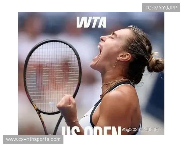 美网惊讶早退：卫冕者被18岁黑马爆冷止步