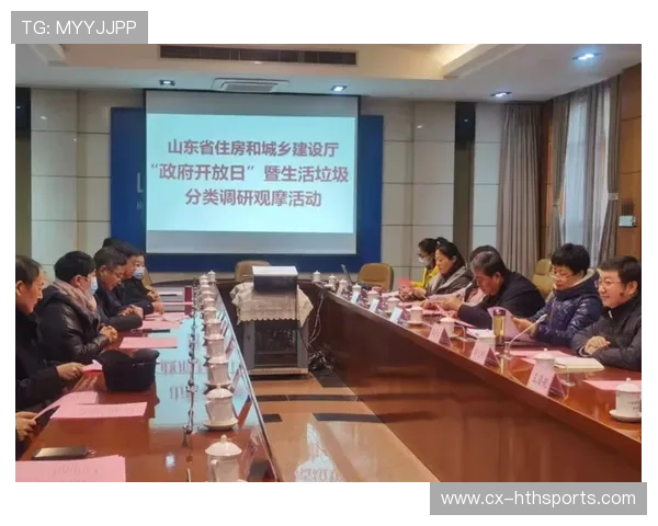 城市多措并举推动运动场馆免费开放日活动,开运动场馆有政府补贴吗 城市多措并举推动运动场馆免费开放日活动,开运动场馆有政府补贴吗