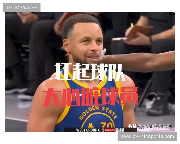 勇士成功反弹，库里带领球队逆袭太阳，勇士库里62分集锦